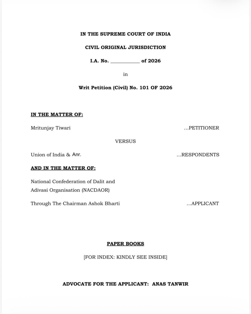 NACDAOR: दलित एवं आदिवासी समाज के संगठनो का महासंघ tweet media