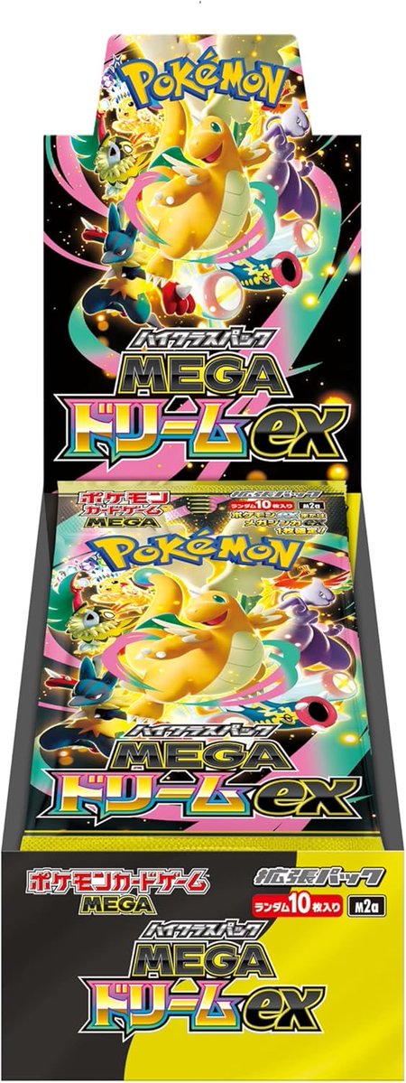 GEO各店舗 ポケモンカードゲーム MEGAドリームex ムニキスゼロ 入荷し