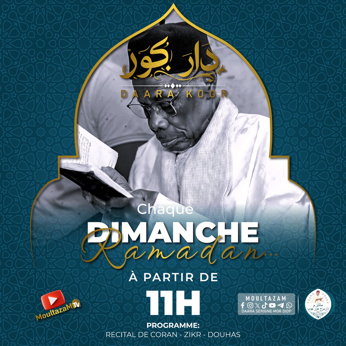 Moultazam Daara Serigne Mor Diop tweet media
