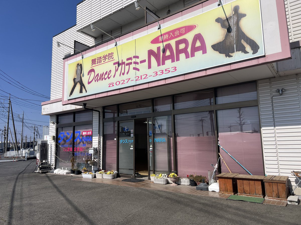 ksda_master's tweet photo. 今日明日お世話になります🙇🙇
#車いすダンス
#車いすダンスネットワーク
#JBDF
#SJC2026 https://t.co/QNGSy5m9ap