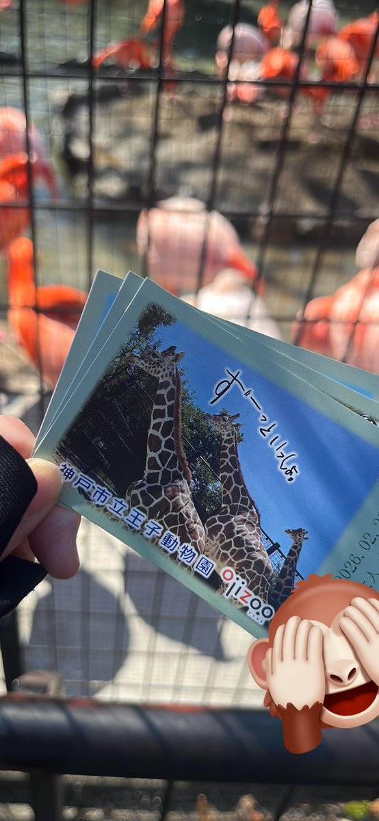 社会の犬、山田。 (@WorkerYama43479) / Posts / X