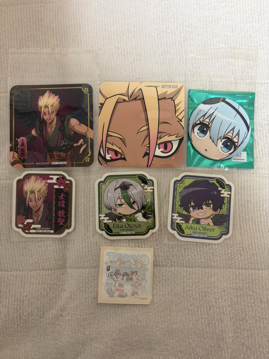 RT @aya_io07: 【交換】ブルーロック 天狗茶亭 in SMILE BASE CAFE