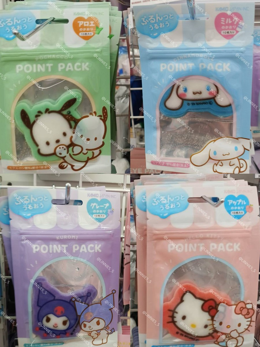 linnies_S's tweet image. รับหิ้ว sanrio mask pad ราคาพิเศษ

1แพคมี 10ชิ้น 150฿ เท่านั้น🎀
 
 • ผิวชุ่มชื่น อิ่มน้ำ สุขภาพดี
 • ตอนนี้ มี 4ลาย ตามภาพค่า

สั่งทาง dm รับถึง 24/2 เท่านั้น 

#ตลาดนัดsanrio