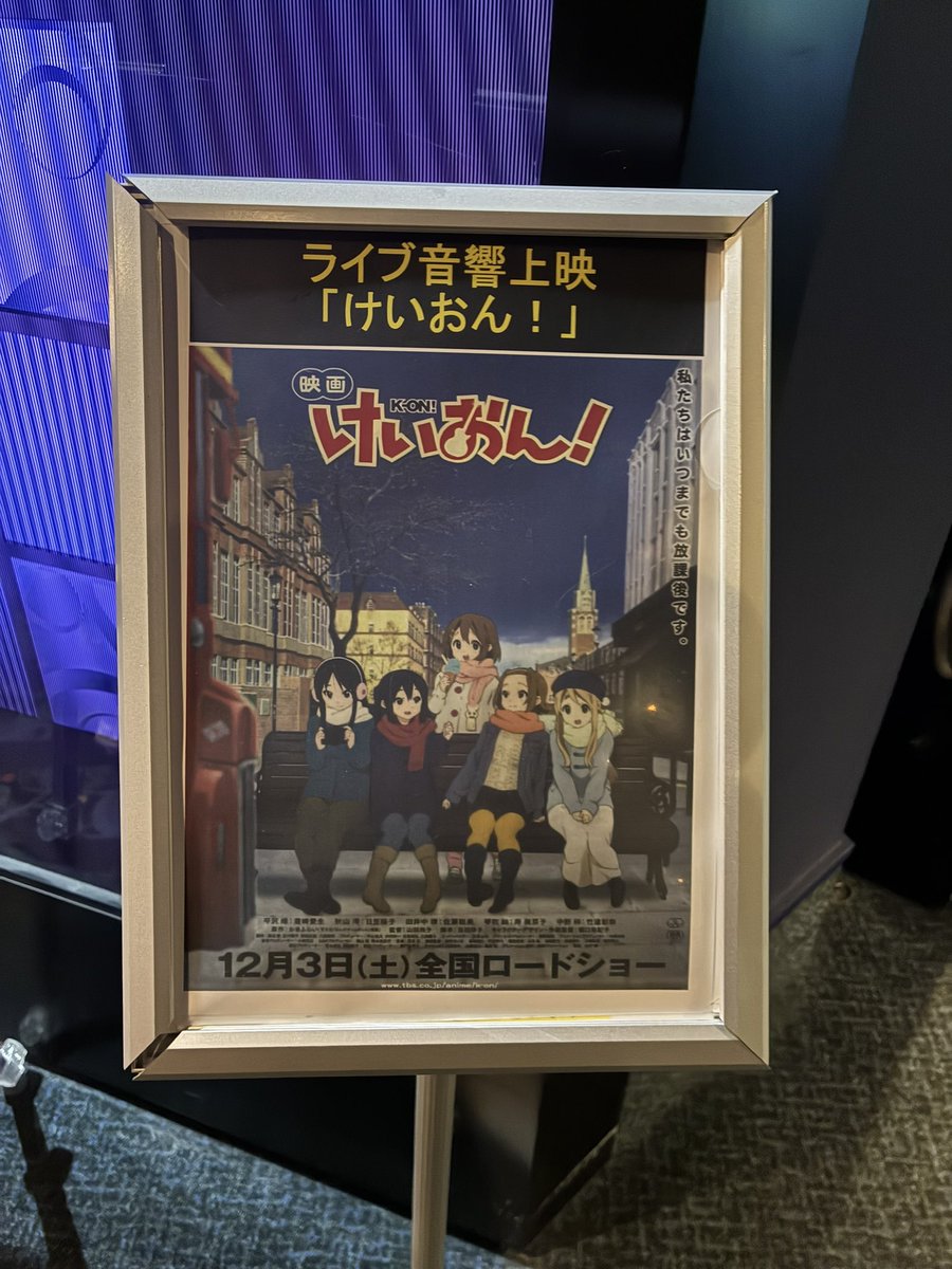 TAICHI (@524TA1) / Posts / X