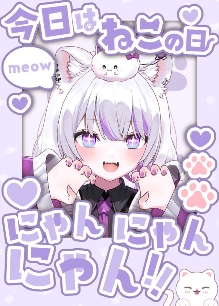 星河Sagi tweet media