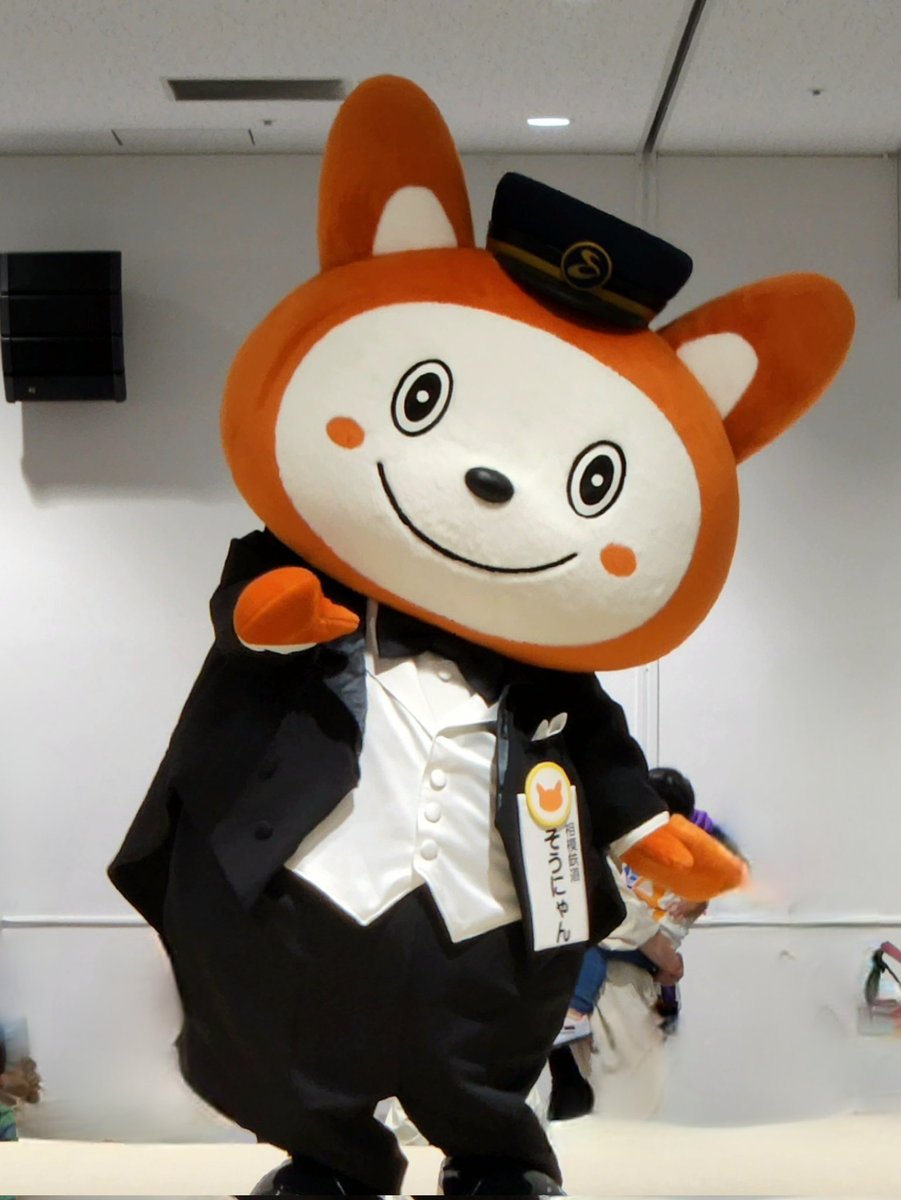 おはようございます
2月22日 #猫の日 #そうにゃん