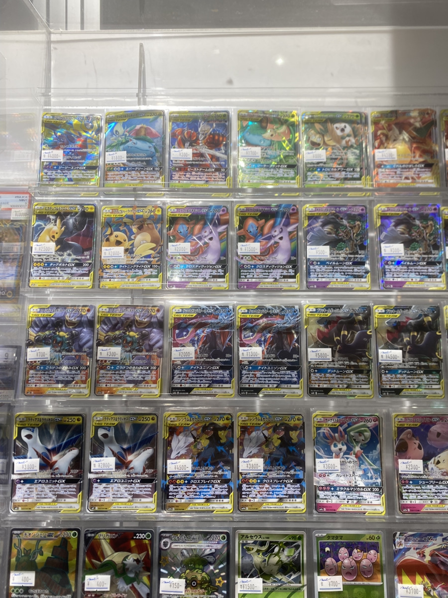 ポケカ 商品情報】 当店ショーケース「タッグチームGX」の価格調整を