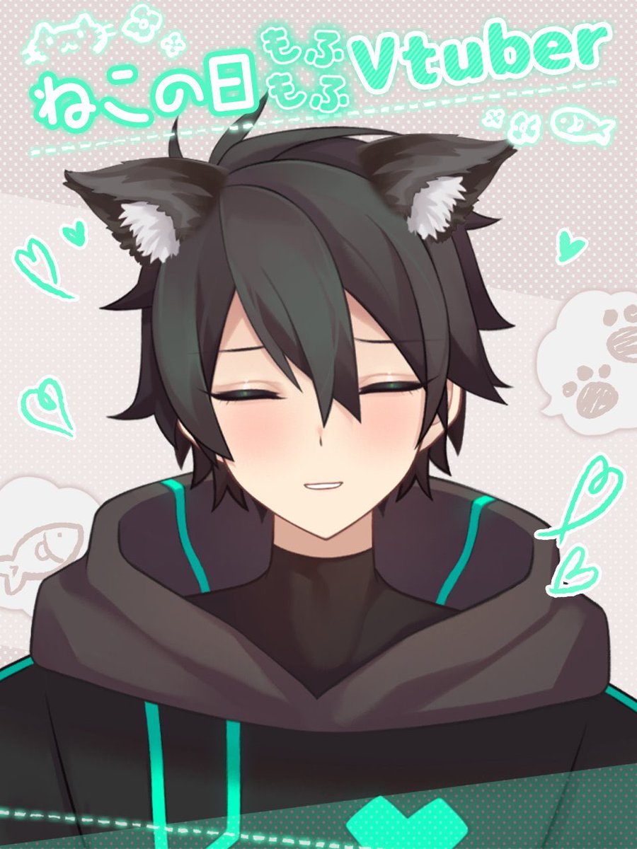 喵

#猫の日 #Vtubers
