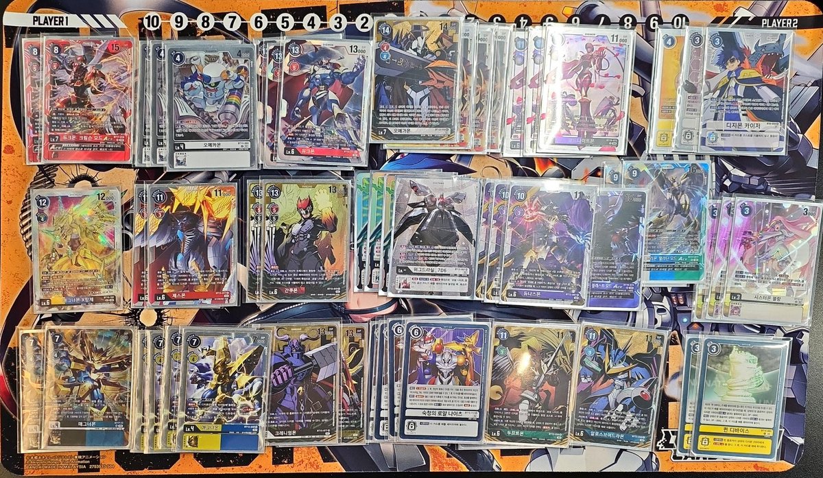 🦕 2.18 한글풀 디지몬 평일대회 🦕 

🥇김정재 님  " 로얄나이츠 "

수고하셨습니다!

#테이머배틀