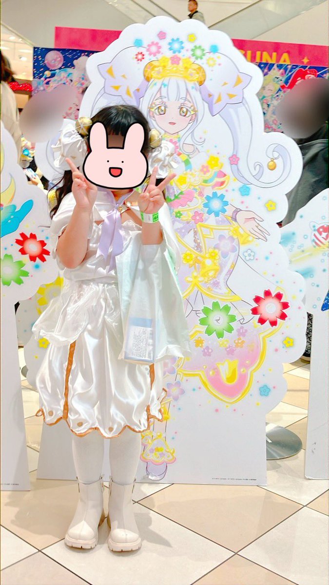 chu0chu1's tweet photo. #がんばれひみつのアイプリ 
素敵なタグおかりします✨️

親子でプリティシリーズ大好きです〰️🥹💕 https://t.co/xoT1O0O4m4