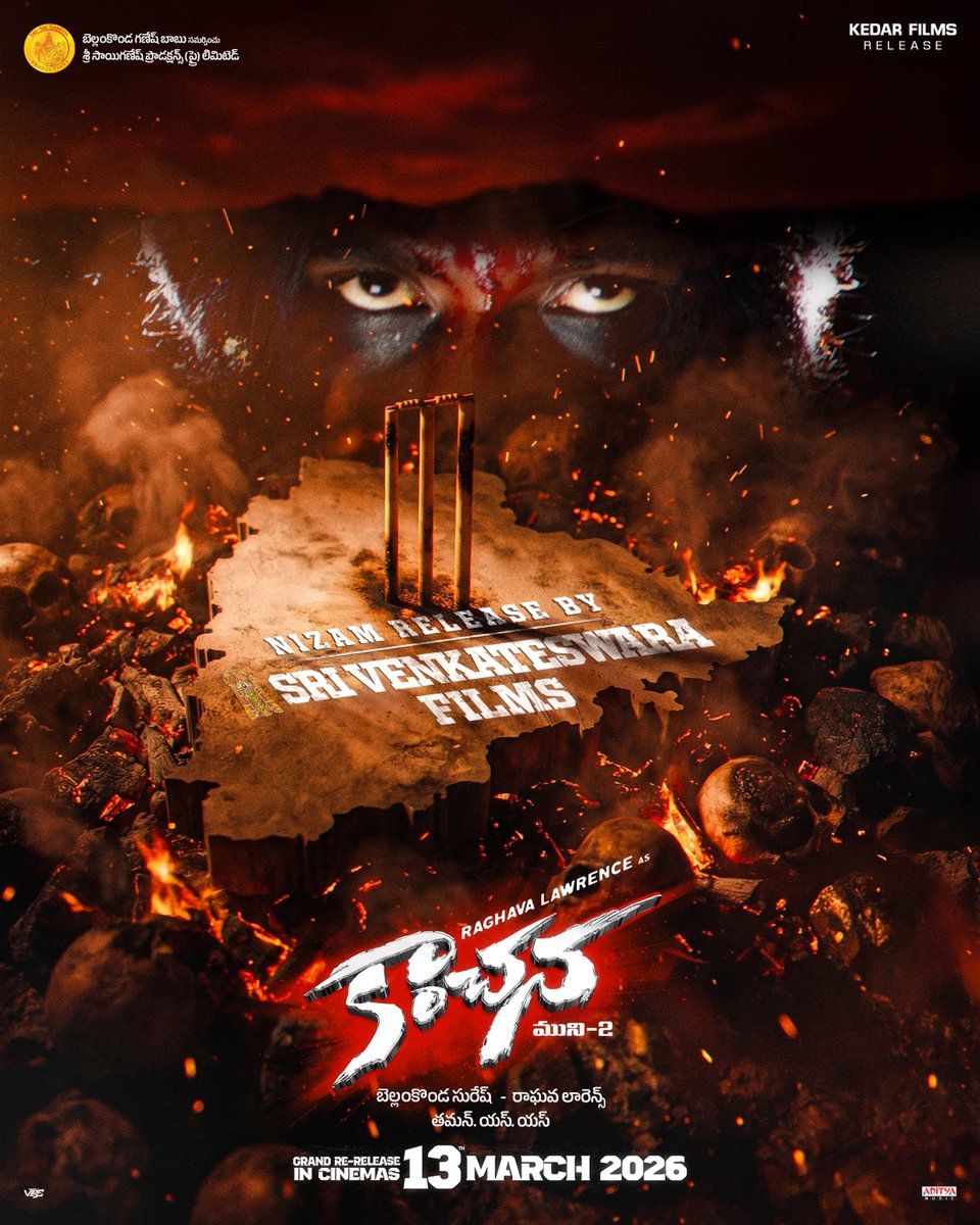 #Kanchana4K Nizam grand release by <a href="/SVC_official/">Sri Venkateswara Creations</a> 

In cinemas 13th march 2026 ❤️‍🔥

#Kanchana <a href="/offl_Lawrence/">Raghava Lawrence</a>