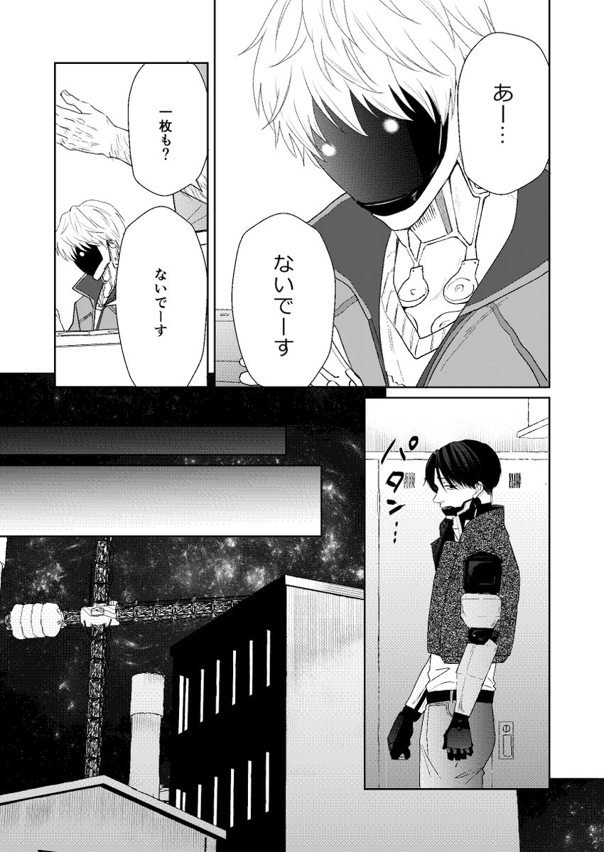 (2/5) 
