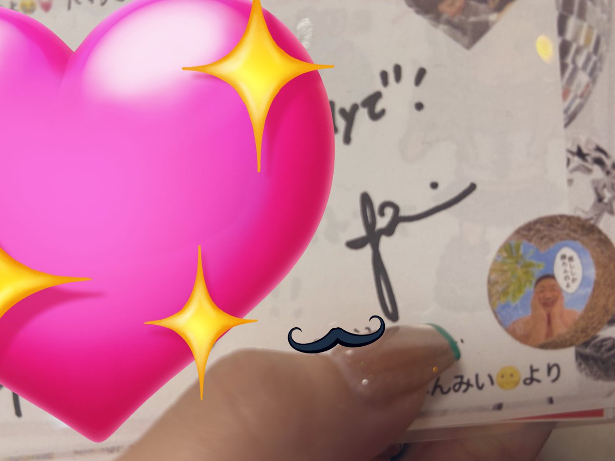 みい🌝 tweet media