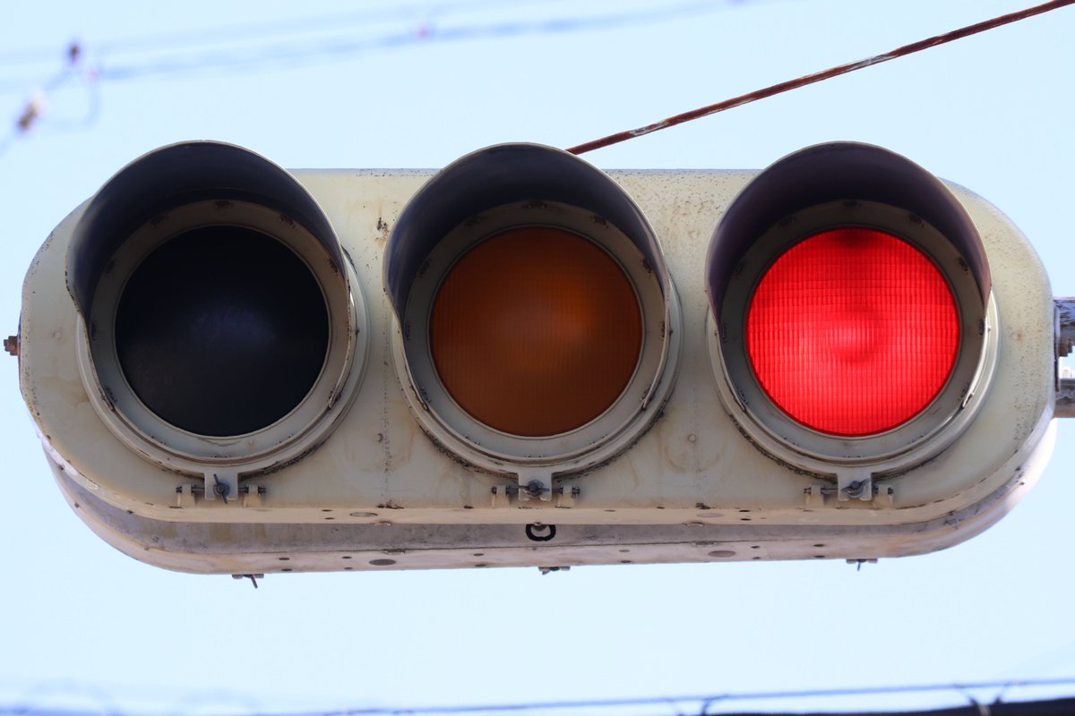 車両用～」から始まる日本信号銘板の古め樹脂。 ここはノーマークで