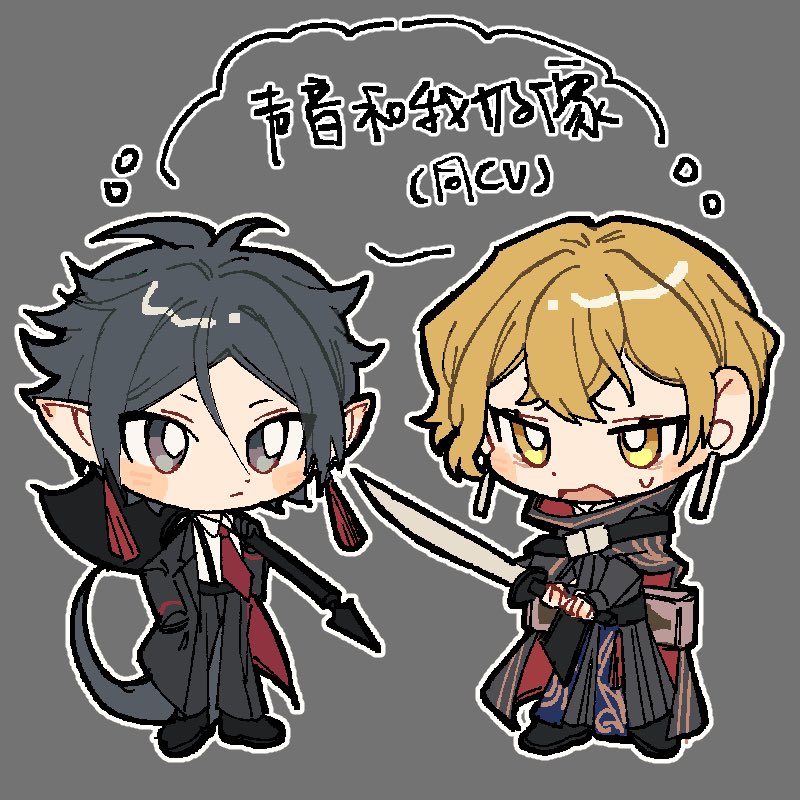 3*3CCC (@qiluge) on Twitter photo 