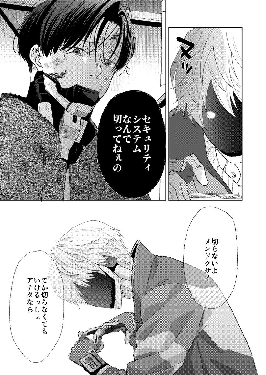 (3/5) 