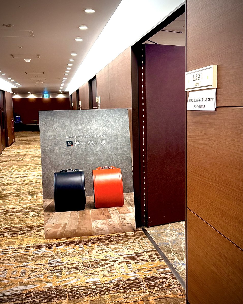 Nigred2's tweet image. 諸事情により、懐かしの場所を通過😊
#alpha40