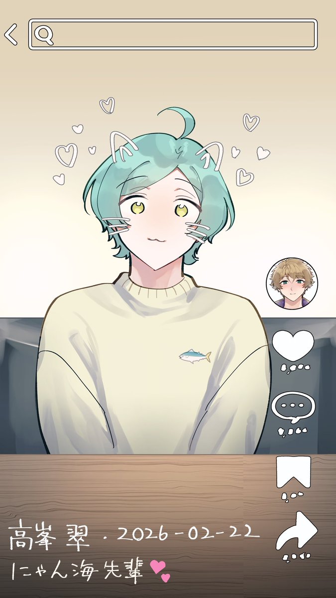 shidzutzuma's tweet photo. ↓よく分からないけど💚が楽しそうだからいいか、の顔 https://t.co/kOfUcGshtw
