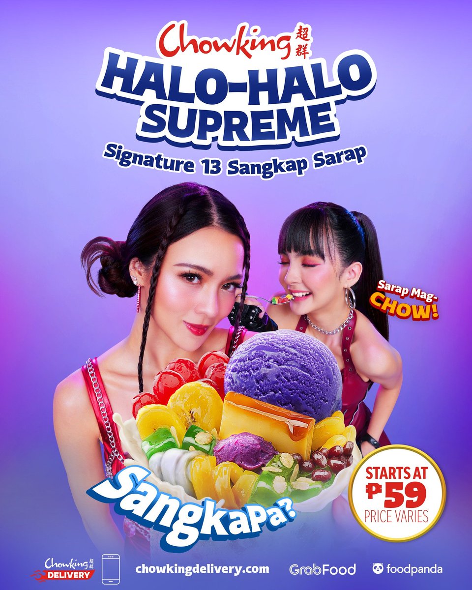 PBBGen11: #KaiMontinola and #KimChiu for Chowking Halo-Halo