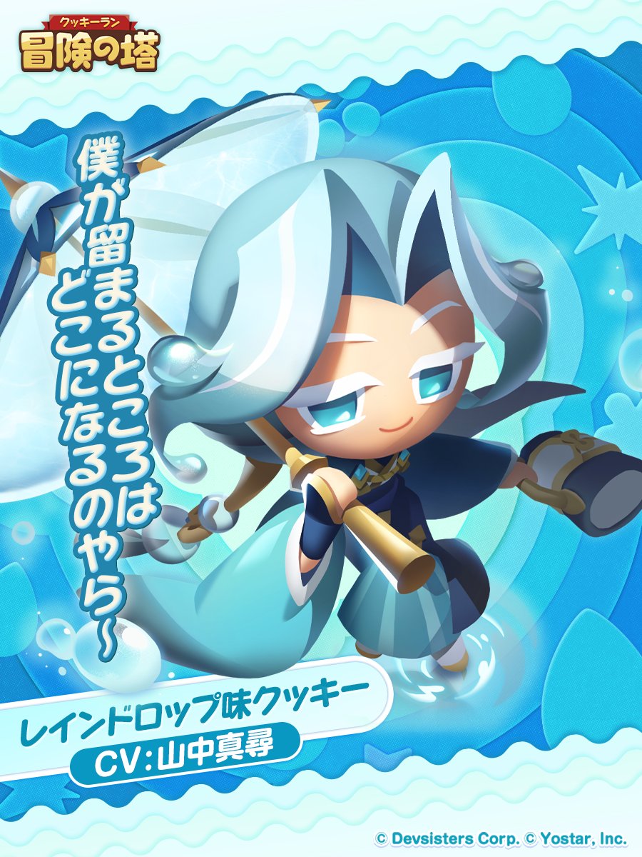 南方 (@iqed5cTtyo34094) / Posts / X