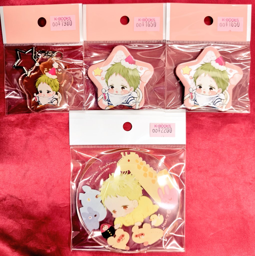 入荷情報】 『#学園ベビーシッターズ』 〇Cafe Morinomiya