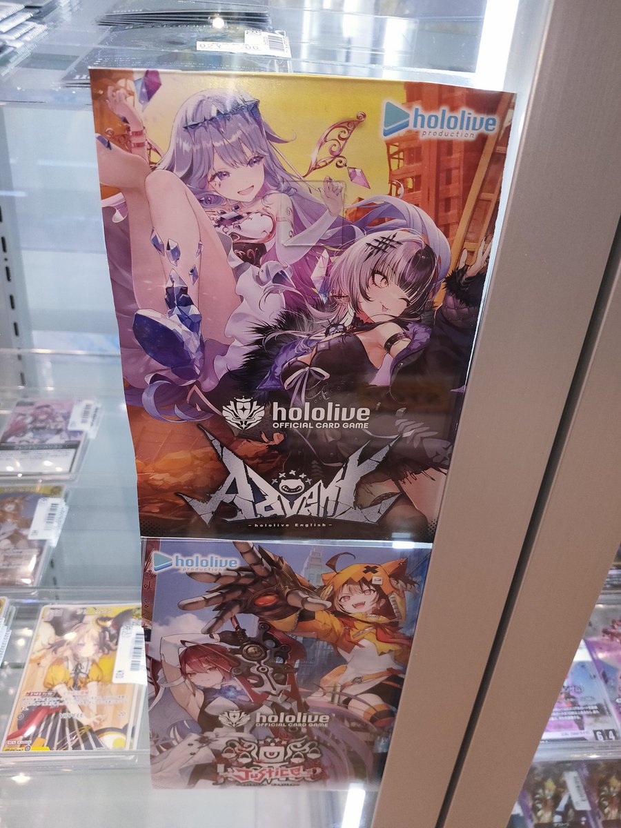 ホロライブカードゲーム】 ホロライブカードゲーム最新弾トライアル