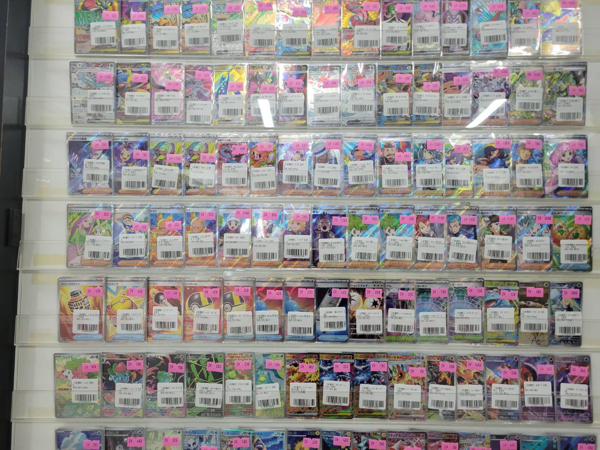 ポケカ #ポケモンカード【販売情報】 🔥店頭特価補充しました