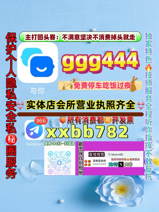 Yan851625's tweet photo. 福州资源
💒🚻💇 https://t.co/wl4gO9mCcZ