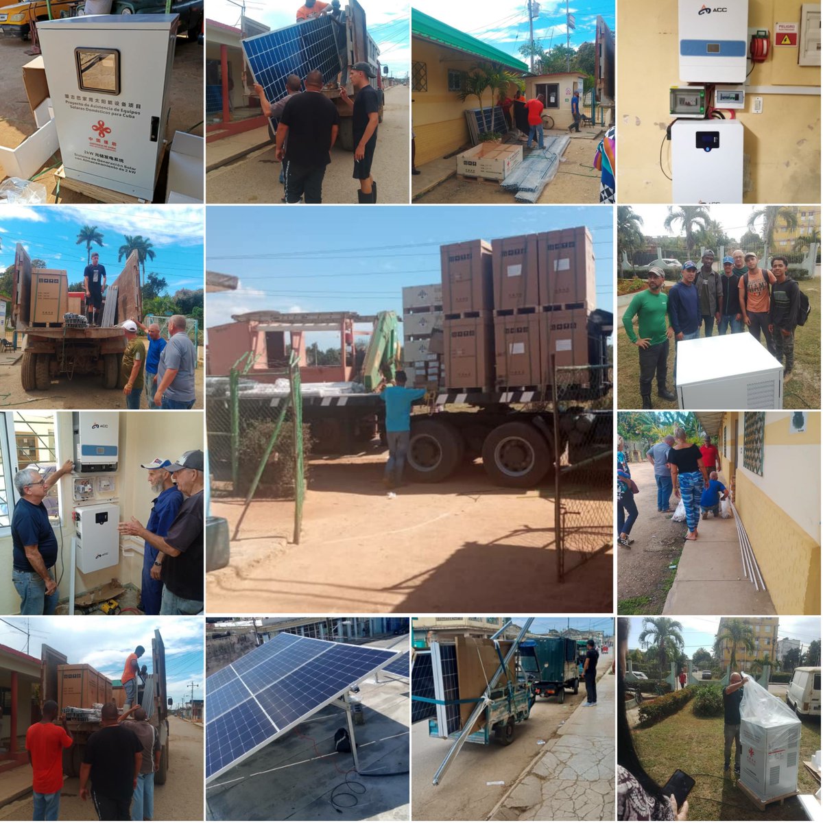 Maria Dailis Guerra More tweet media