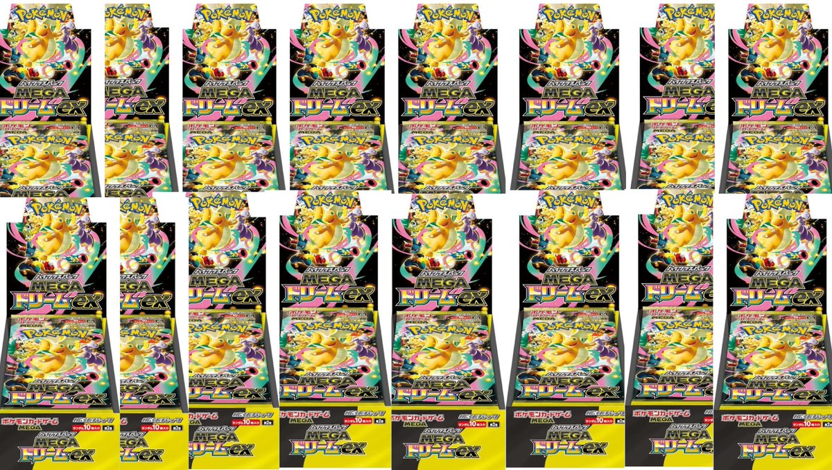ポケカ #ポケモンカード #オリパ 🔥🔥ポケモンカード5000円オリパ