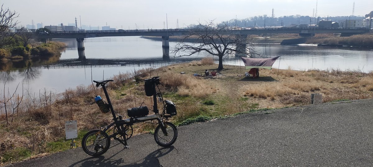 keyla0129's tweet photo. 久々に鶴見川散歩

#DAHON
#DAHONK3
#鶴見川 https://t.co/lAravtvGvO