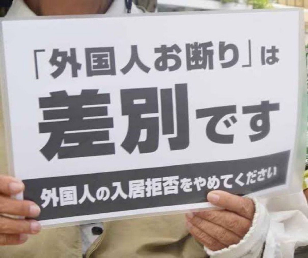 K 🇯🇵 | Japan First tweet media