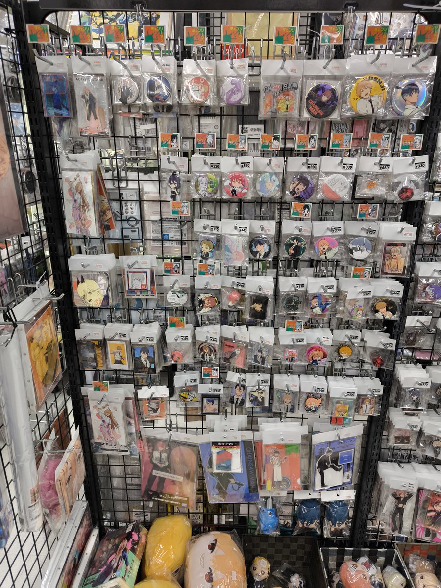 おはようございます☀ 本日も名古屋フロンティア館オープン致しました