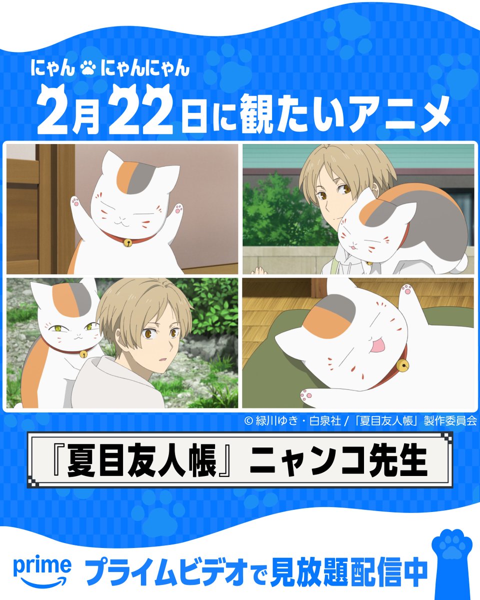 緑川ゆき (@midorikawa_yk) / Posts / X