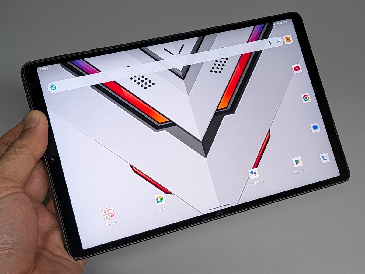 今週の人気記事】【山口真弘の電子書籍タッチアンドトライ】ハイエンド