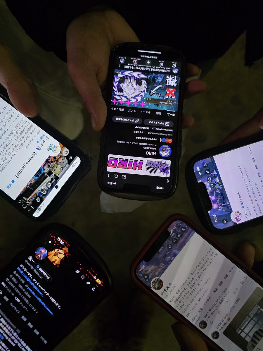 出会いました！