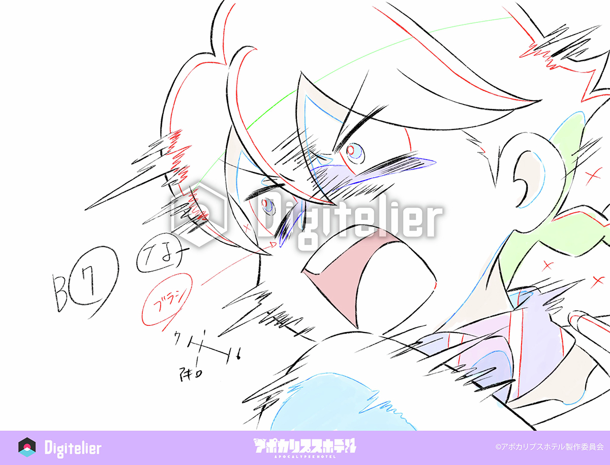 Digitelier tweet media