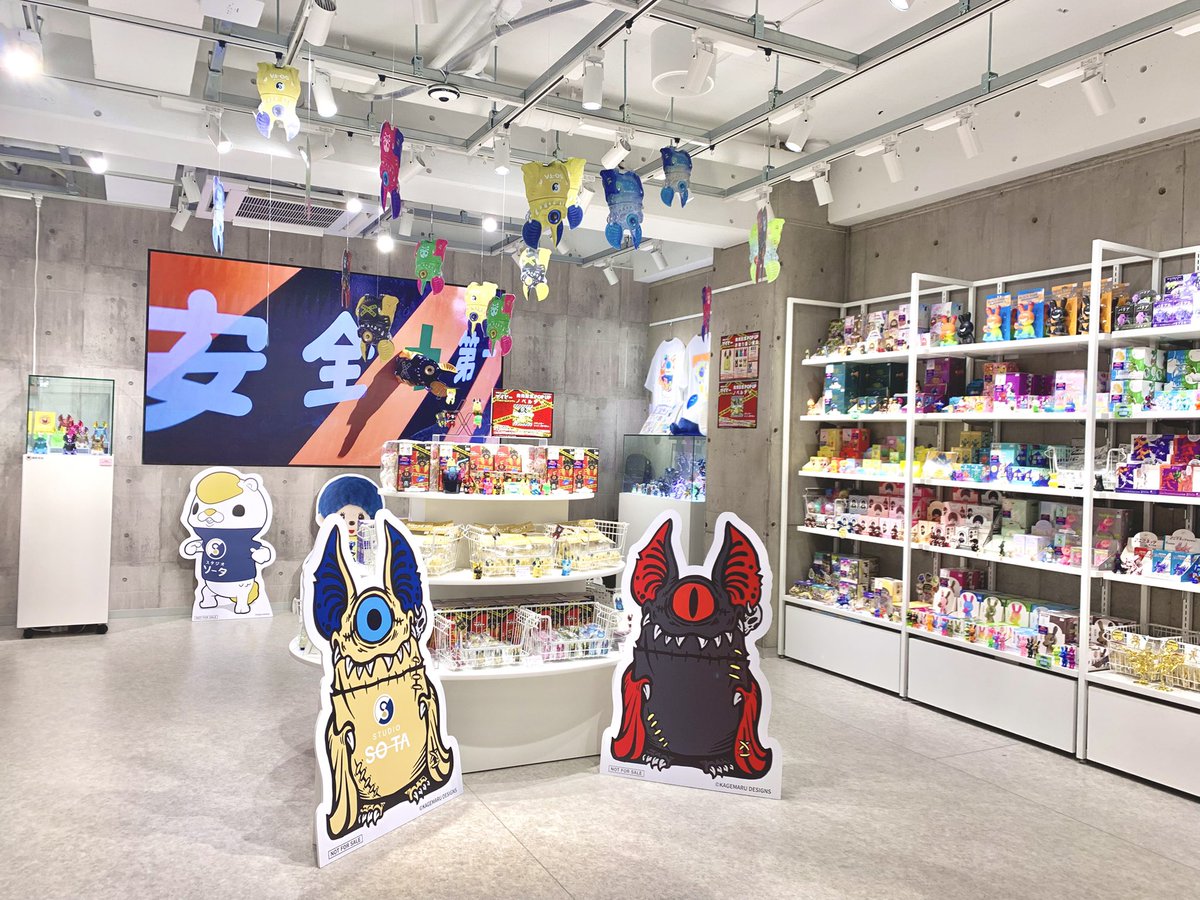 KAGEMARU DESIGNS (@kagemaru_d) / Posts / X