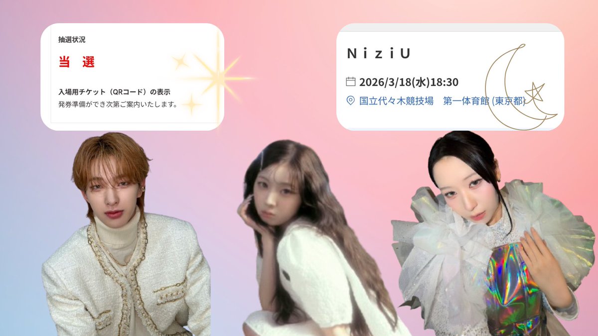 るらう tweet media