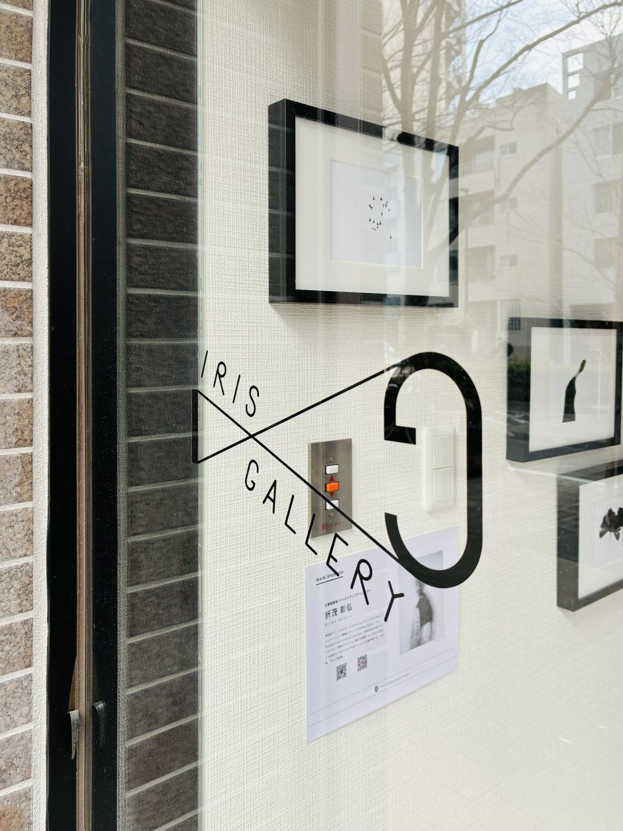 IRIS GALLERY イリスギャラリー tweet media