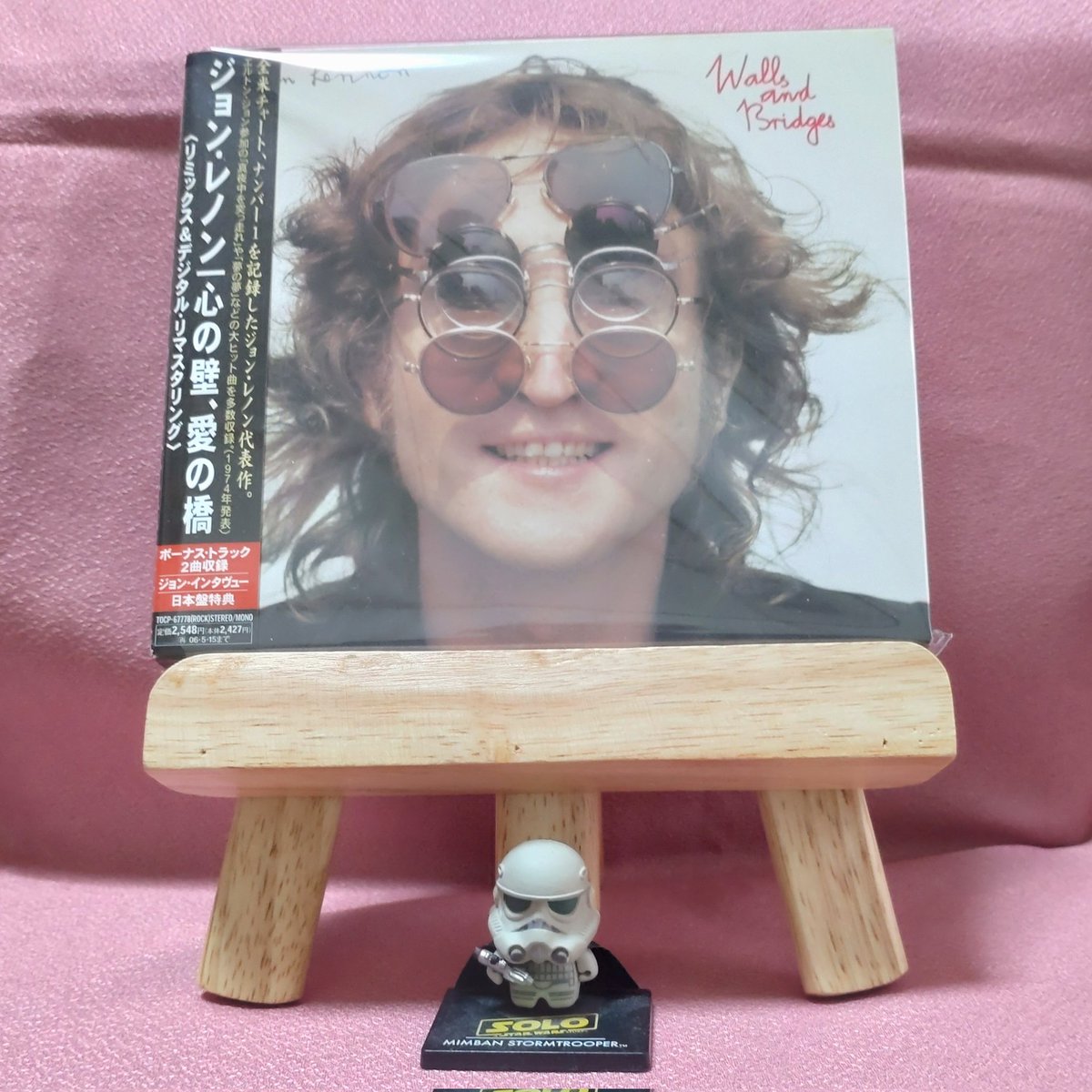 Now On Play🎶》 『心の壁、愛の橋/ジョン・レノン』(1974) ジョンの