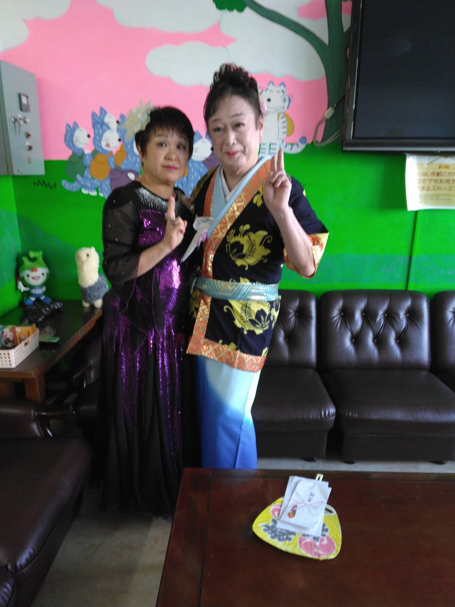 さんのへ演芸会来ています！ これから じゅんじゅん歌います🎶