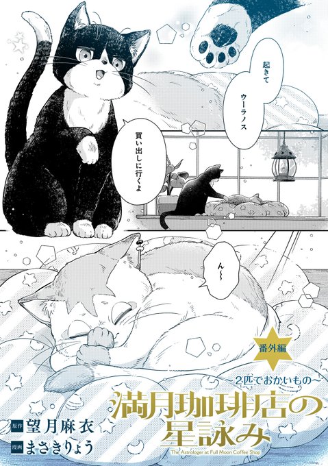 HBuvhBtbgAcxtld.jpg:small