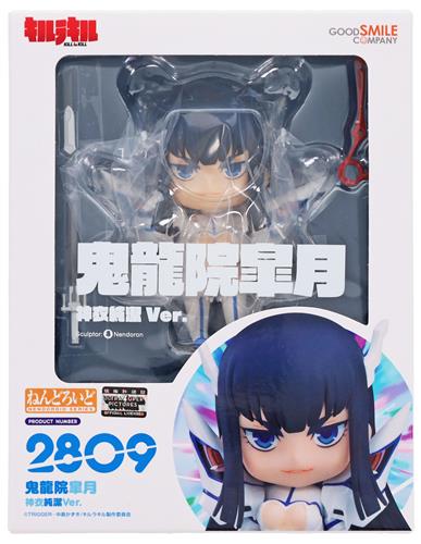 🛍大須店商品入荷情報🛍 『【未開封】ねんどろいど 2809 キルラキル