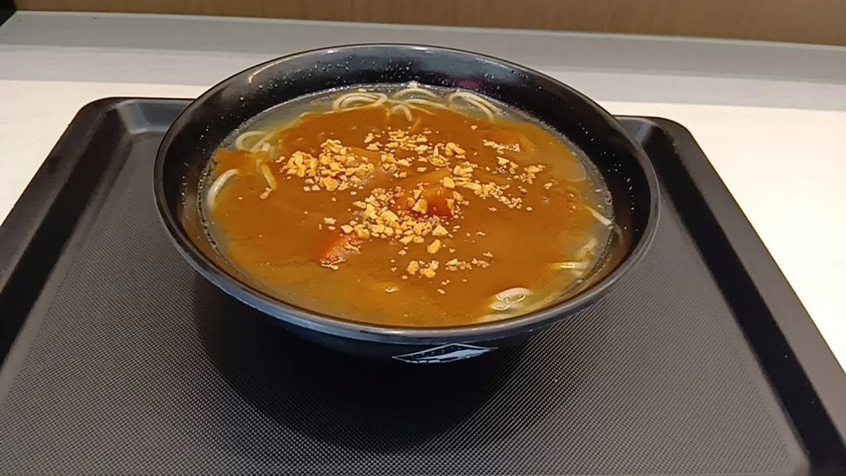 fujisobar's tweet photo. 【試作品】

富士そば吉祥寺店にて、肉骨茶のスパイスの効いたスープを使い『スパイシーカレーそば』を試作してみました！！！

「食べたい！」と思った方は"いいね"やリポストで教えていただけると嬉しいです😆✨ https://t.co/hwW0ipxLNZ