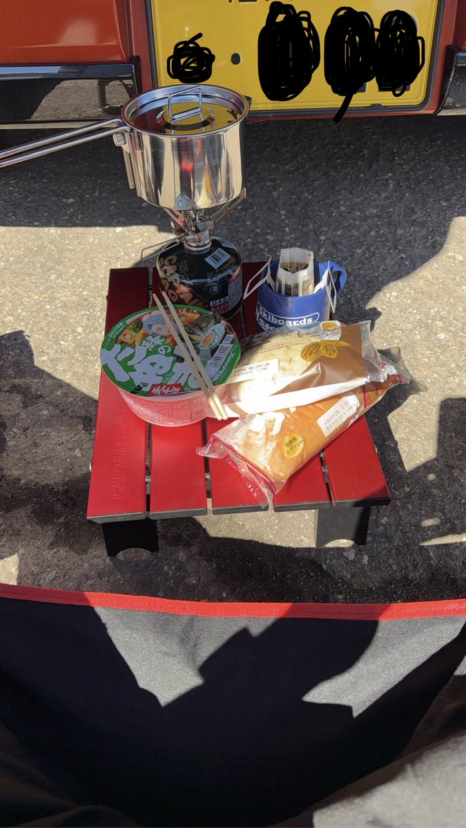 早めのご飯食べた
昼のゲレンデ、空いてると良いなぁ
#牛岳温泉スキー場