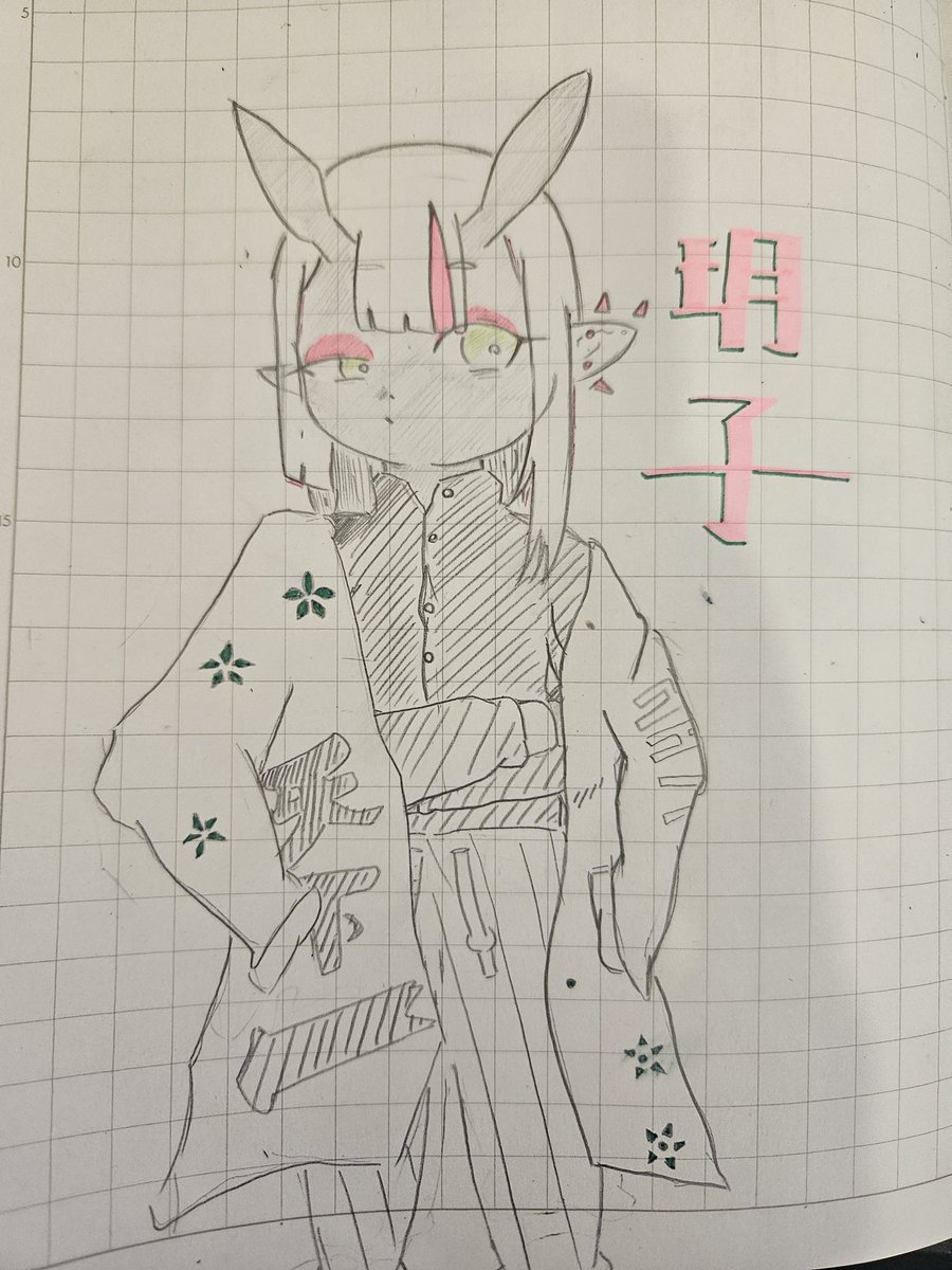 はなぶし@KUNG-FU-PIGGY (@hanabushi_) / Posts / X