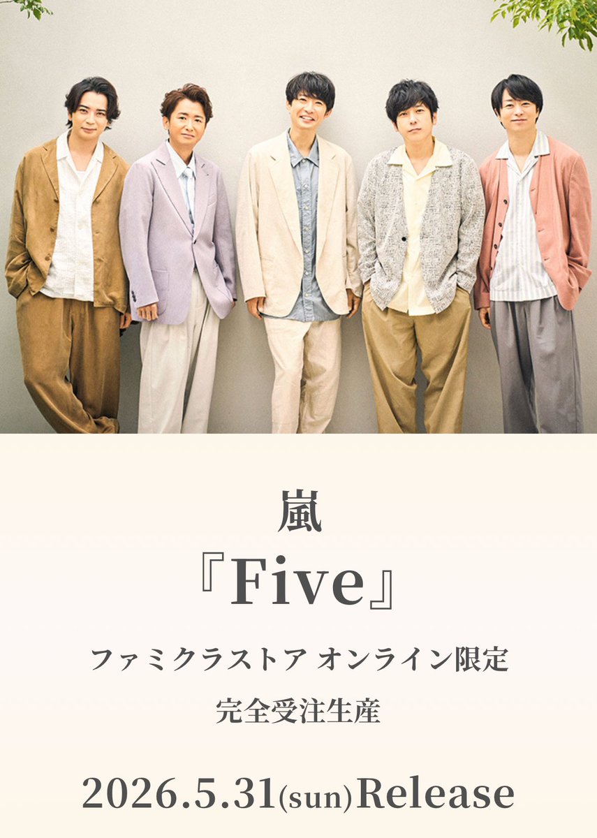 今日も暖かくて良い天気☀️ せっかくの陽気ぶらっと出かけてこよう