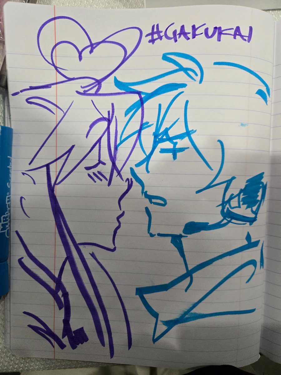 vandalism of the day
#gakukai