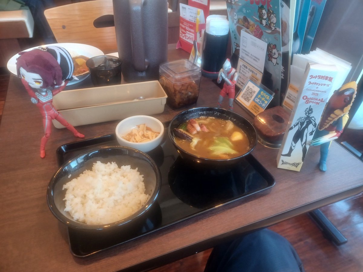 GKO渡辺 ∞美奈月弟 tweet media